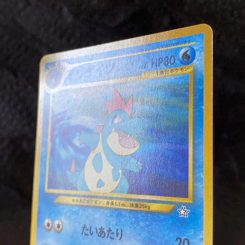 Near Mint Croconaw Neo Genesis Cartas Tcg Pokemon Croconaw Inglés