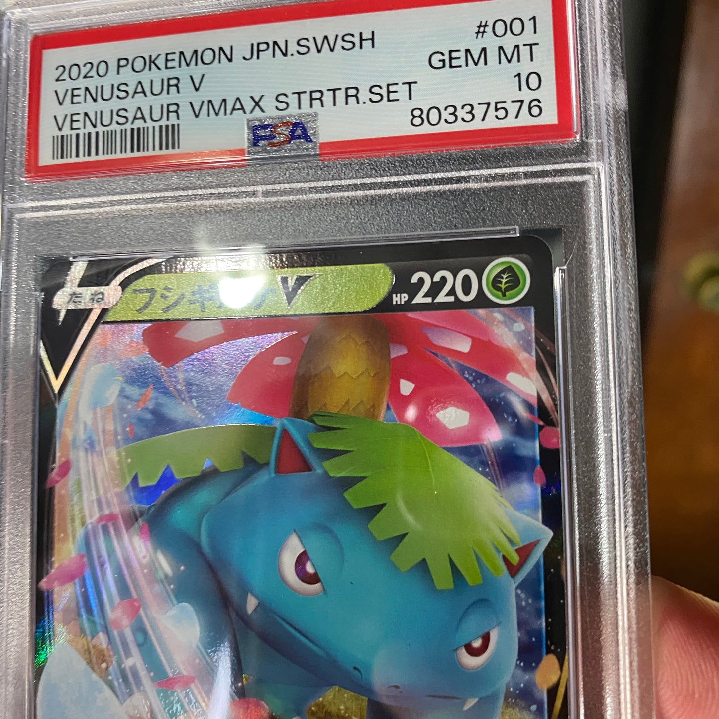 PSA 10 Venusaur V Japones