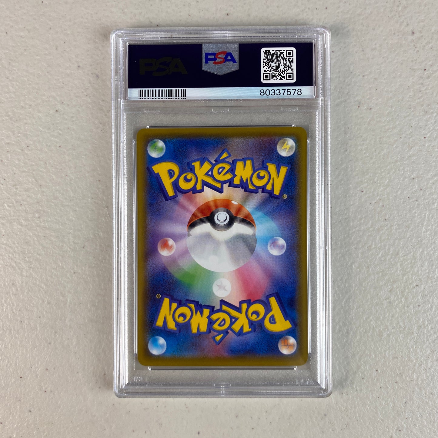 PSA 10 Venusaur VMAX Japones