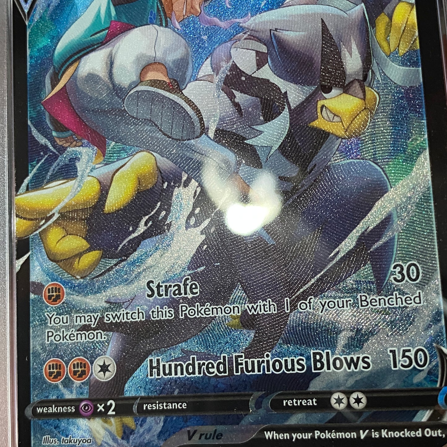 PSA 10 Rapid Strike Urshifu V Alternate Art