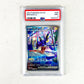 PSA 9 Miraidon EX Special Illustration Rare Scarlet and Violet Base Set