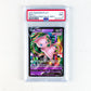 PSA 9 Mew V Prize Pack Series 2