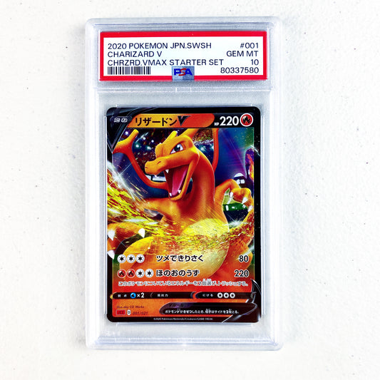 PSA 10 Charizard V Japones