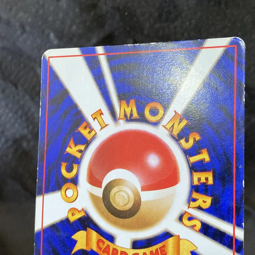 Damaged Dark Gloom Team Rocket Cartas Tcg Pokemon Dark Gloom Inglés