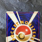 Lp Dark Golduck Team Rocket Cartas Tcg Pokemon A Dark Golduck Japonés