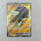 Gem Mint Bouffalant Ex Full White Flare Cartas Pokemon Tcg Bouffalant Ex Inglés