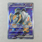 Mint Iron Boulder Ex Full Temporal Forces Cartas Pokemon Tcg Iron Boulder Ex Inglés