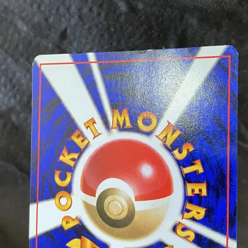 Lp Raticate Gym Challenge Cartas Tcg Pokemon Raticate Inglés
