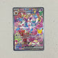 Sylveon Ex Special Illustration 30 Aniversario Pokemon Tcg