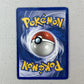 Damaged Gloom Jungle Cartas Tcg Pokemon Vintage Gloom Inglés
