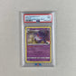 Psa 9 Gengar Prize Pack Series Muy Rara Cartas Pokemon Tcg Gengar Prize Pack Series Inglés