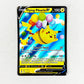 Mint Flying Pikachu V Celebrations Cartas Pokemon Tcg Pikachu V Inglés