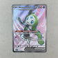 Gem Mint Meloetta Ex Full Art Black And Cartas Pokemon Tcg Meloetta Ex Inglés