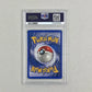 Psa 5 Mewtwo Base Set Shadowless Cartas Pokemon Tcg Psa Mewtwo Ingles