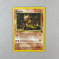 Lp Magmar Fossil Cartas Pokemon Tcg Vintage B Magmar Inglés