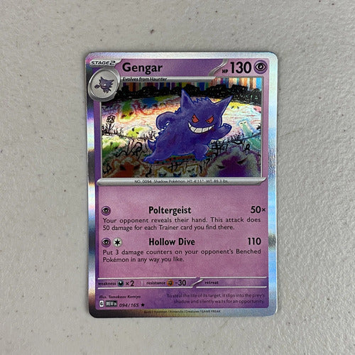 Near Mint Gengar Tomokazu Holo 151 Cartas Pokemon Tcg Gengar Inglés