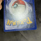 Near Mint Dodrio Jungle Cartas Tcg Pokemon Vintage B Dodrio Inglés