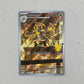 Kommo-o Illustration Rare 30 Aniversario Cartas Pokemon Tcg Kommo-o Inglés
