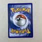 Gem Mint Reshiram Ex Full Art White Flare Cartas Pokemon Tcg Reshiram Ex Inglés