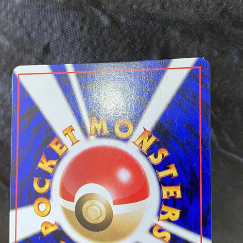 Lp Piloswine Neo Genesis Cartas Tcg Pokemon Piloswine Japonés