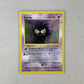 Hp Gastly Shadowless Base Set Cartas Pokemon Tcg Vintage Gastly Inglés