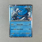 Near Mint Dondozo Cosmo Prize Pack Series Cartas Pokemon Tcg Dondozo Cosmo Inglés