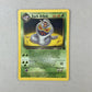 Nm Dark Arbok Team Rocket Cartas Tcg Pokemon Vintage Dark Arbok Inglés