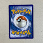 Poke Ball Applin Prismatic Evolution Pokemon Tcg Applin Inglés