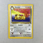 Mint Persian Jungle Cartas Tcg Pokemon Vintage B Persian Inglés
