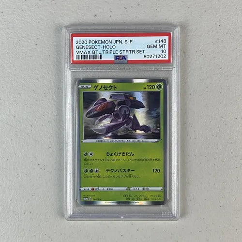 Psa 10 Genesect Holo Promo Japones Cartas Pokemon Tcg A Genesect Inglés