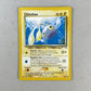Nm Chinchou Neo Revelation Cartas Tcg Pokemon Vintage Chinchou Inglés