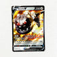 Mint Steelix V Vivid Voltage Cartas Pokemon Tcg Steelix V Inglés