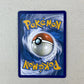 Nm Revavroom Special Illustration Rare Cartas Tcg Pokemon Revavroom Ex Inglés