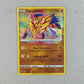 Mint Zamazenta Amazing Rare Vivid Voltage Cartas Pokemon Tcg Zamazenta Amazing Rare Inglés