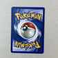 Lp Mistys Poliwag Gym Challenge Cartas Tcg Pokemon Mistys Poliwag Inglés