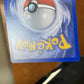 Near Mint Lickitung Base Set 2 Cartas Pokemon Tcg Vintage Lickitung Inglés