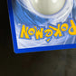 Lp Sandsdrew Reverse Evolutions Cartas Pokemon Tcg Sandsdrew Inglés