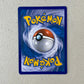 Mint Tauros Reverse Xy Generations Cartas Pokemon Tcg Tauros Inglés