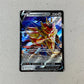 Español Mint Zamazenta V Cartas Pokemon Tcg Zacian V Español