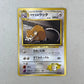 Lp Raticate Gym Challenge Cartas Tcg Pokemon Raticate Inglés