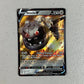 Mint Steelix V Vivid Voltage Cartas Pokemon Tcg Steelix V Inglés