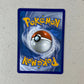 Near Mint Gusty Pickaxe Prize Pack Series Cartas Pokemon Tcg Gutsy Pickaxe Inglés