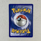 Damaged Seel Base Set Cartas Pokemon Tcg Vintage B Seel Inglés