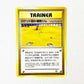 Mint Rockets Minefield Gym Japones Cartas Pokemon Tcg Rockets Mindfield Gym Inglés