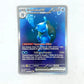 Heavily Played Blastoise Ex Sepcial 151 Cartas Pokemon Tcg Blastoise Ex Español