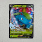 Mint Venusaur V Japones Cartas Pokemon Tcg Venusaur V Japonés