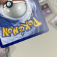Sylveon Ex Special Illustration 30 Aniversario Pokemon Tcg