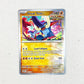 Poke Ball Great Tusk Prismatic Evolution Pokemon Tcg Great Tuskpoke Ball Pattern Inglés