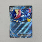 Greninja Ex 30 Aniversario Cartas Pokemon Tcg Greninja Ex Inglés