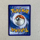Poke Ball Rescue Board Prismatic Evolution Pokemon Tcg Rescue Board Pokeball Pattern Inglés